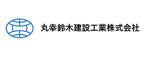 白老町
